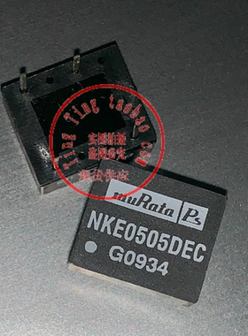 NKE0505DEC 全新原装 现货供应