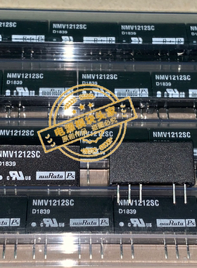 NMV1212SC 全新原装 现货供应 实图拍摄