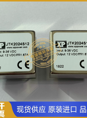 JTK2024S12 全新原装 现货供应