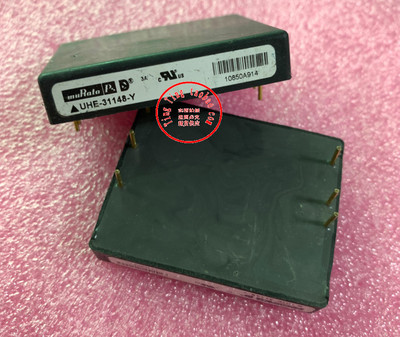 UHE-31148-Y 原装正品 现货供应 压箱底货有点丑