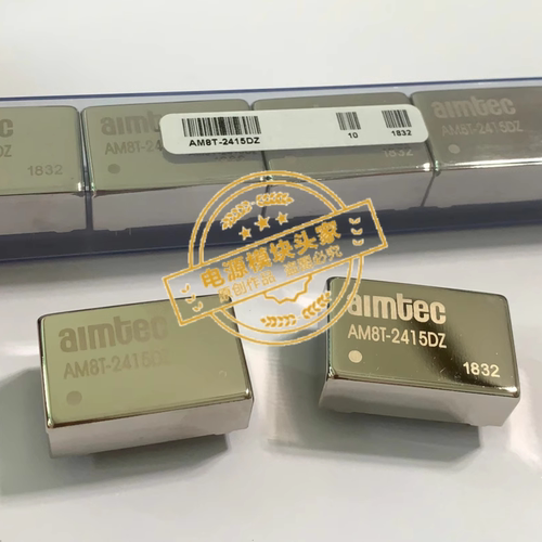 AM8T-1212SZ  AM8T-1215SZ 供应 - 封面