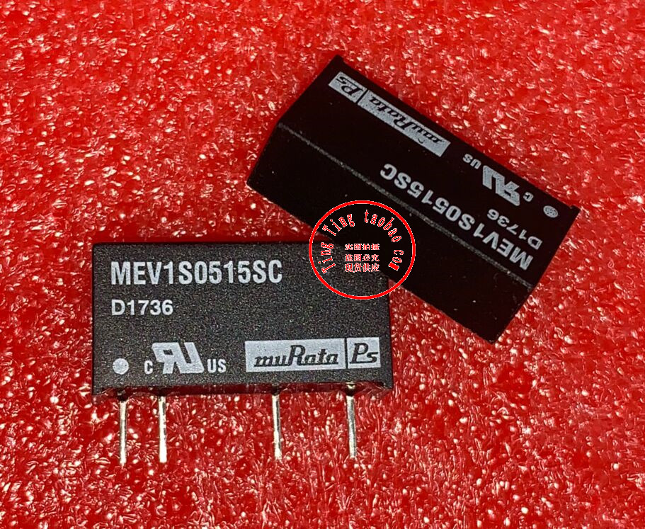 MEV1S1212SC MEV1S1215SC MEV1S1505SC  现货供应