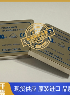 FEC30-12S1P5 FEC30-12S1P8  原装现货供应