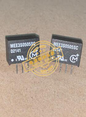 MEE3S0505SC 全新原装 现货供应 实图拍摄