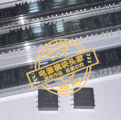 SN74ALS645ADW 全新原装 现货供应