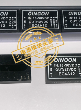 EC4A21 EC4A22 EC4A23 EC4A24 全新现货供应