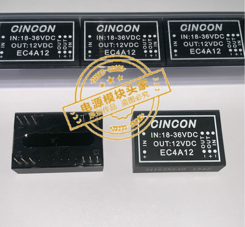 EC4A13 EC4A14 EC4A15 EC4A16 EC4A17 全新现货供应