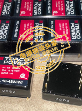 THL10-4823WI 全新原装 现货供应 实图拍摄 20＋