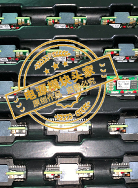 DP7120G-R100 全新原装 现货供应 实图拍摄 21＋