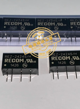 REZ-2424S/H 全新原装 现货供应 实图拍摄