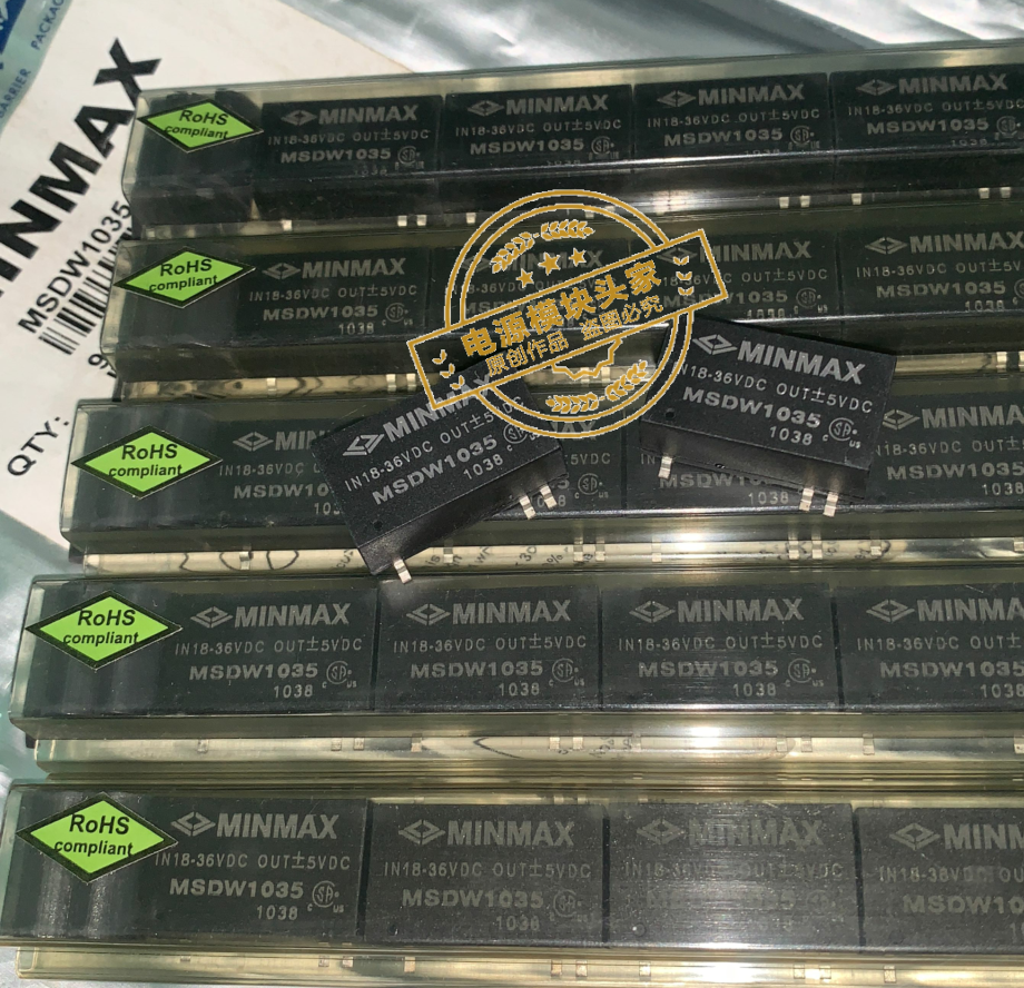 MSDW1041 MSDW1042 MSDW1043  现货供应 实图拍摄 MINMAX