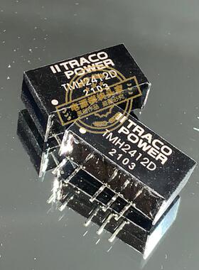 HPR1000C  HPR1001C  现货供应