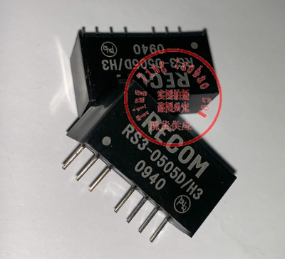 RS3-243.3SZ/H2 全新原装 现货供应 RECOM