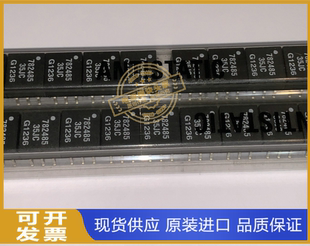 782485/33JC 原装现货供应 实图拍摄