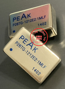 P26TG-1212E2:1MLF 现货供应 实图拍摄