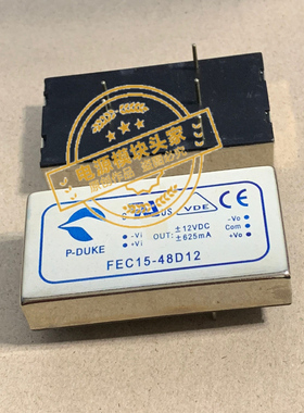 FEC15-24S5P1W FEC15-24S12W 现货供应