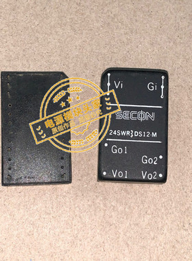 24SWR3DS12-M 全新原装 现货供应 实图拍摄