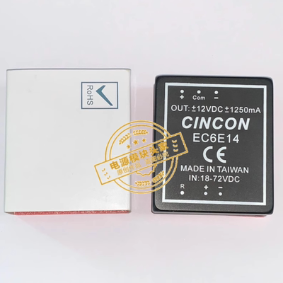 EC6E14 原装正品 现货供应 CINCON