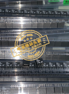 NME2405SC NME2409SC NME2412SC NME2415SC 供应