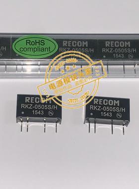 RKZ-053.3S/H RKZ-093.3S/H RKZ-123.3S/H 现货供应