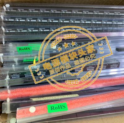 NMF2412SC 全新原装 现货供应