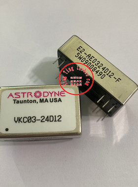 VKC03-24D12 现货供应 实图拍摄 ASTRDYNE
