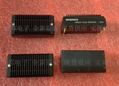VRB2415LD-30WHR2 全新原装 现货供应 MORNSUN 拍前询价