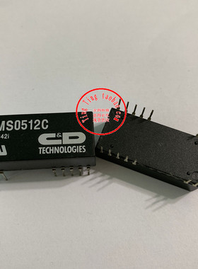 NMS0512C  现货供应