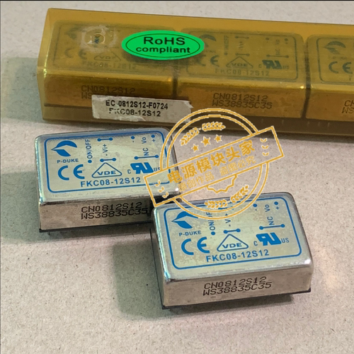 FKC08-12S12 全新原装 现货供应 实图拍摄