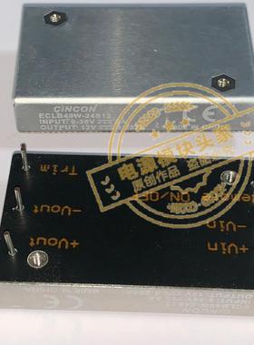 ECLB40W-24S12 全新原装 现货供应 实图拍摄 20＋