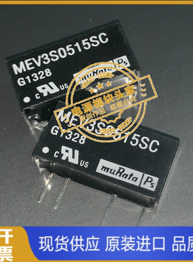 MEV1S2405S MEV1S2409SC MEV1S2409SCMEV1S2415SC供应