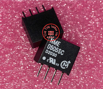 NME1209SC 全新原装 现货供应