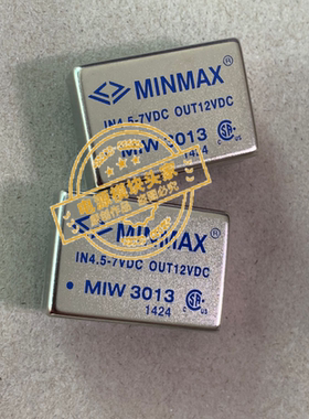 MIW1035 MIW1036 MIW1037 全新原装 现货供应 MINMAX