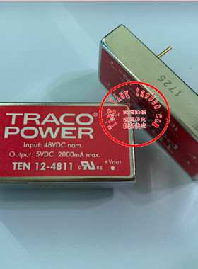 TEN12-4811 现货供应 实图拍摄 TRACO POWER
