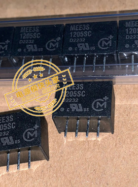 MEE3S1205SC 全新原装 现货供应 实图拍摄