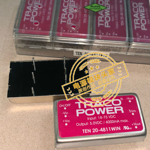 TEN20-4811WIN 全新原装 现货供应 实图拍摄