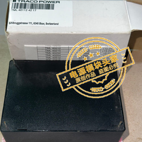 TML40112 全新原装 现货供应 实图拍摄