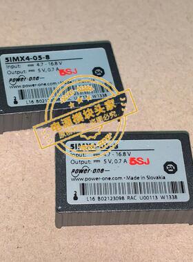 5IMX4-05-8  全新原装 现货供应 实图拍摄 13＋