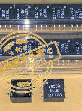 78253/55JC 全新原装 现货供应 实图拍摄 17＋