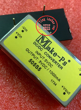 505S5 全新现货供应 实图拍摄