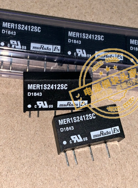 MER1S2412SC 全新原装 现货供应 实图拍摄