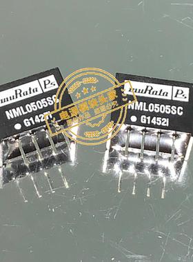 NML0505SC 原装现货供应 实图拍摄 当天发货