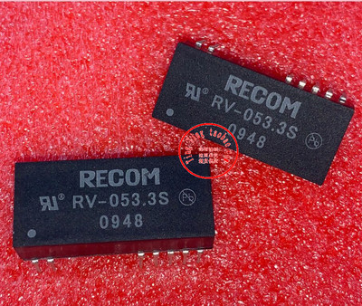 RV-053.3S 全新现货供应 实图拍摄