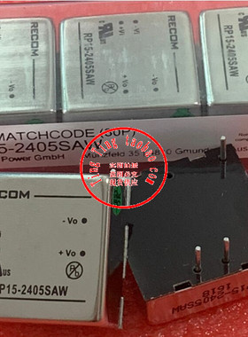 RP15-2405SA 现货供应