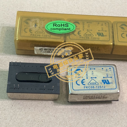 FKC08-12S12 全新原装 现货供应 实图拍摄
