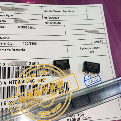 NTE0505MC 全新原装 现货供应 实图拍摄 23＋