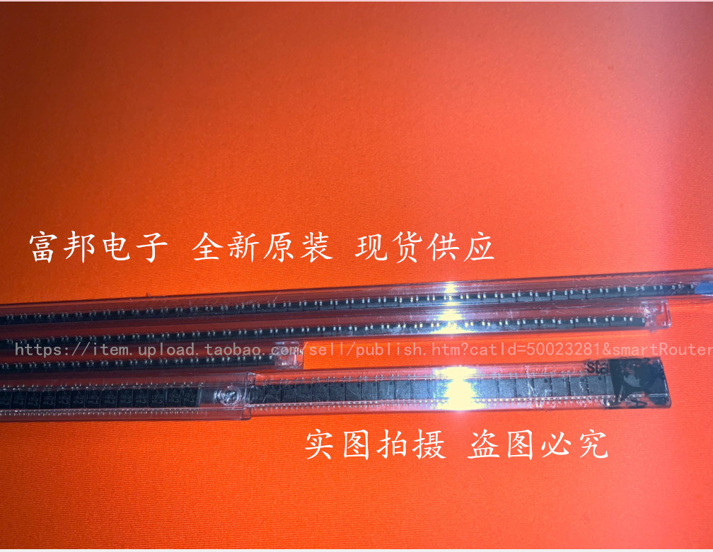 TLP2361V4-TPL,E 原装正品 原管装