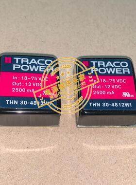 THN30-4812WI 全新原装 现货供应 实图拍摄