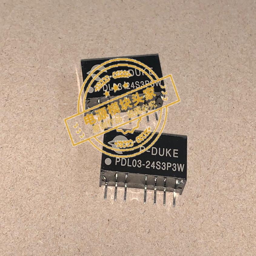 PDL03-24S3P3W 全新原装 现货供应 实图拍摄