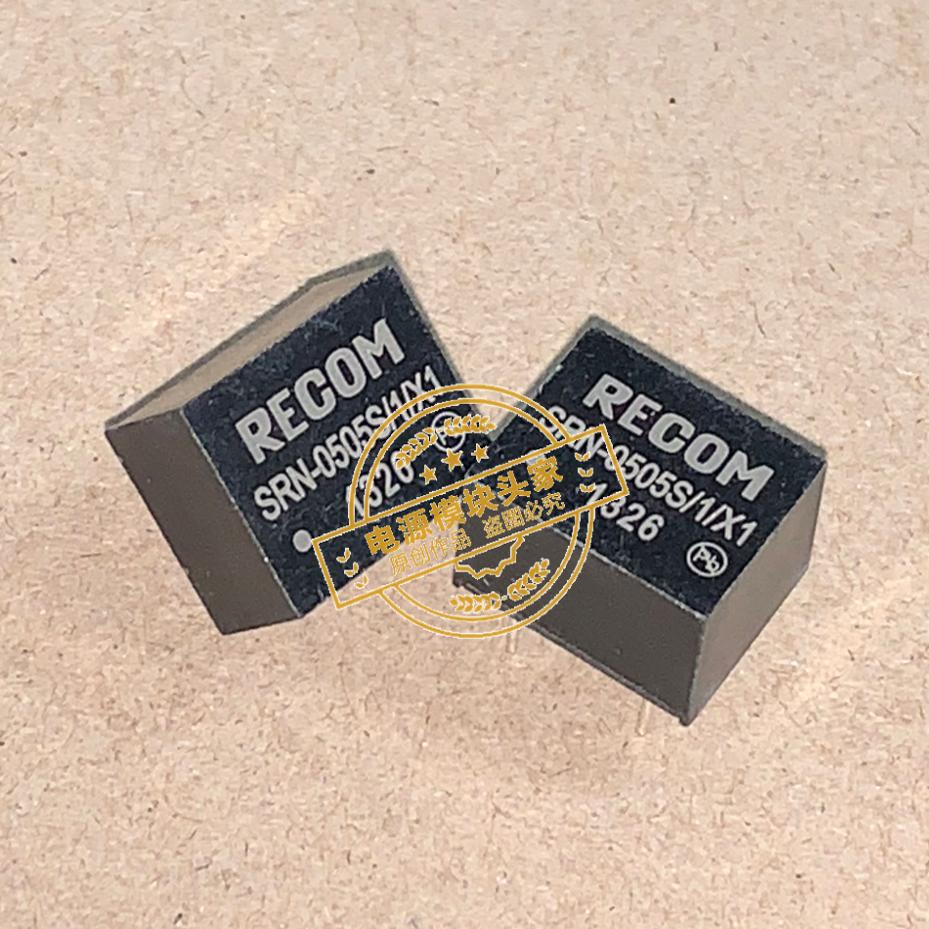 SRN-0505S/1/X1 现货供应 实图拍摄 RECOM